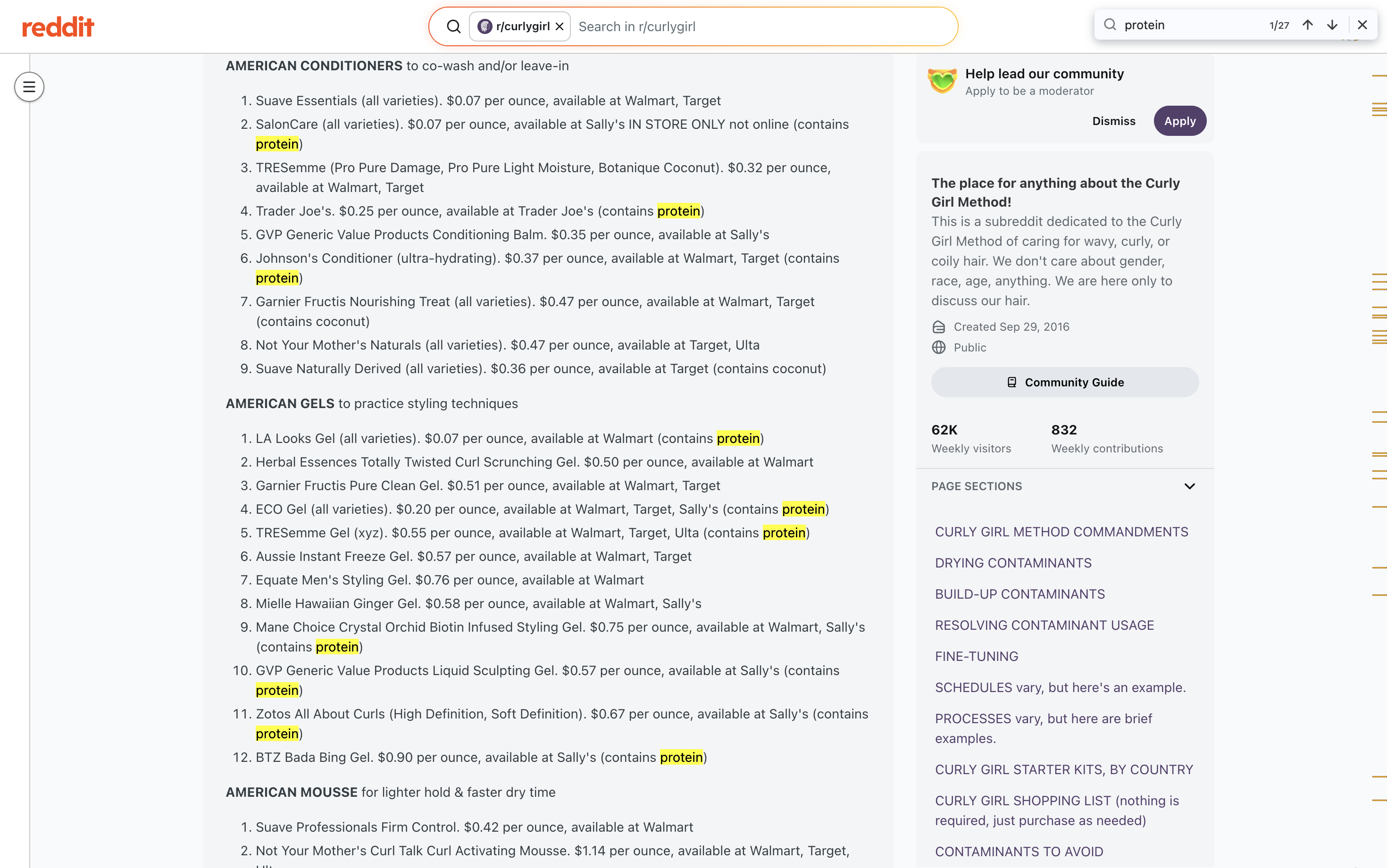 Curl, another scrolled region with annotations