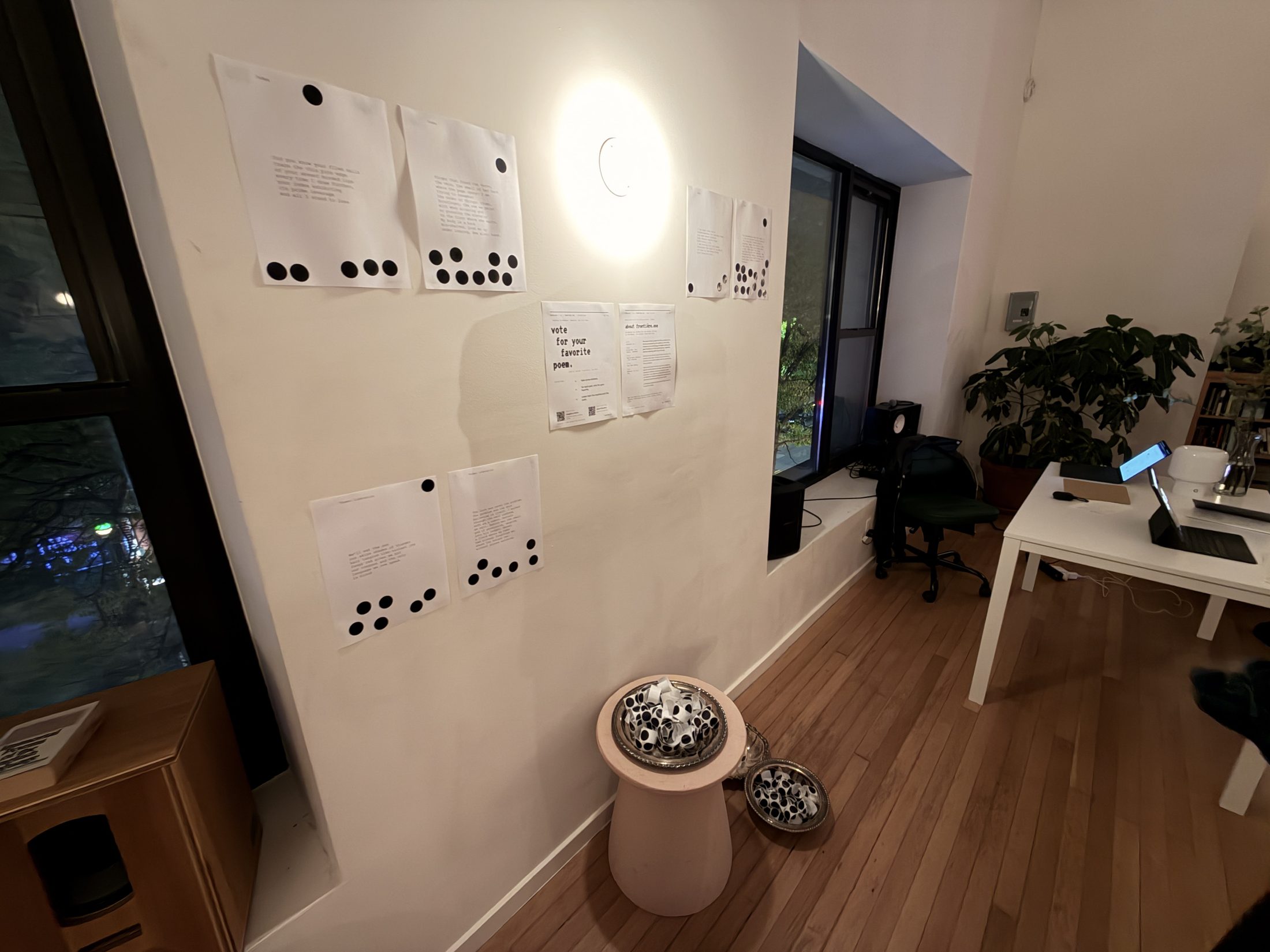Frontière.exe performance documentation