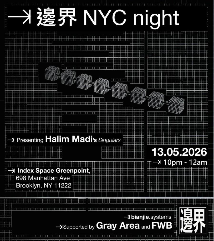 邊界 NYC night flyer - Frontière.exe at Index Space Greenpoint Brooklyn, May 13 2026, 10pm-12am, hosted by bianjie.systems