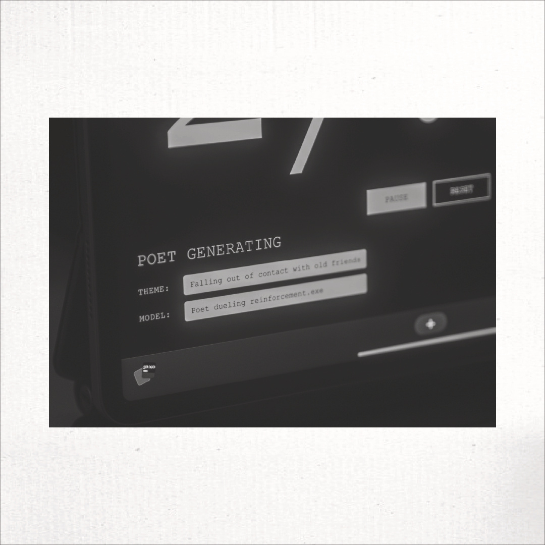 Performance detail